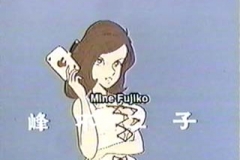 sf_fuj1 sf_fuj1