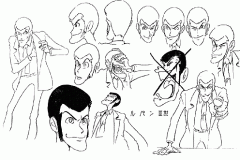 art_lup