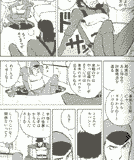 lupiny-2 lupiny-2