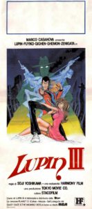 lupinitaliacinema