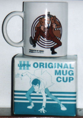 Zenigata Mug Cup from Esso Zenigata Mug Cup from Esso