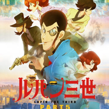 (Italiano) Primo promo ufficiale di Lupin III Part 5 (quinta serie tv)