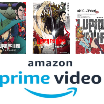 [Italia] Altri film inediti di Lupin III su Amazon Prime
