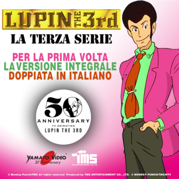 [Italia] La terza serie di Lupin III (giacca rosa) in versione Blu ray con nuovo doppiaggio integrale!