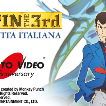 [Italy] Italian dub for 2016 TV Special: “Lupin III – La partita italiana”