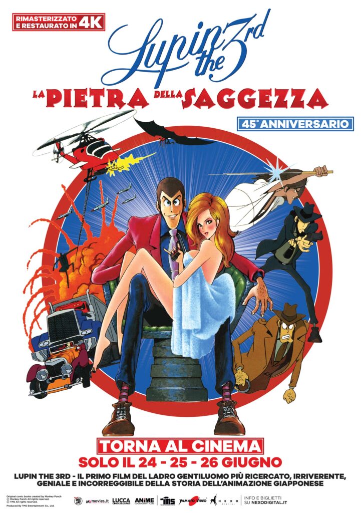 Lupin III - La pietra della saggezza, poster italiano 2024