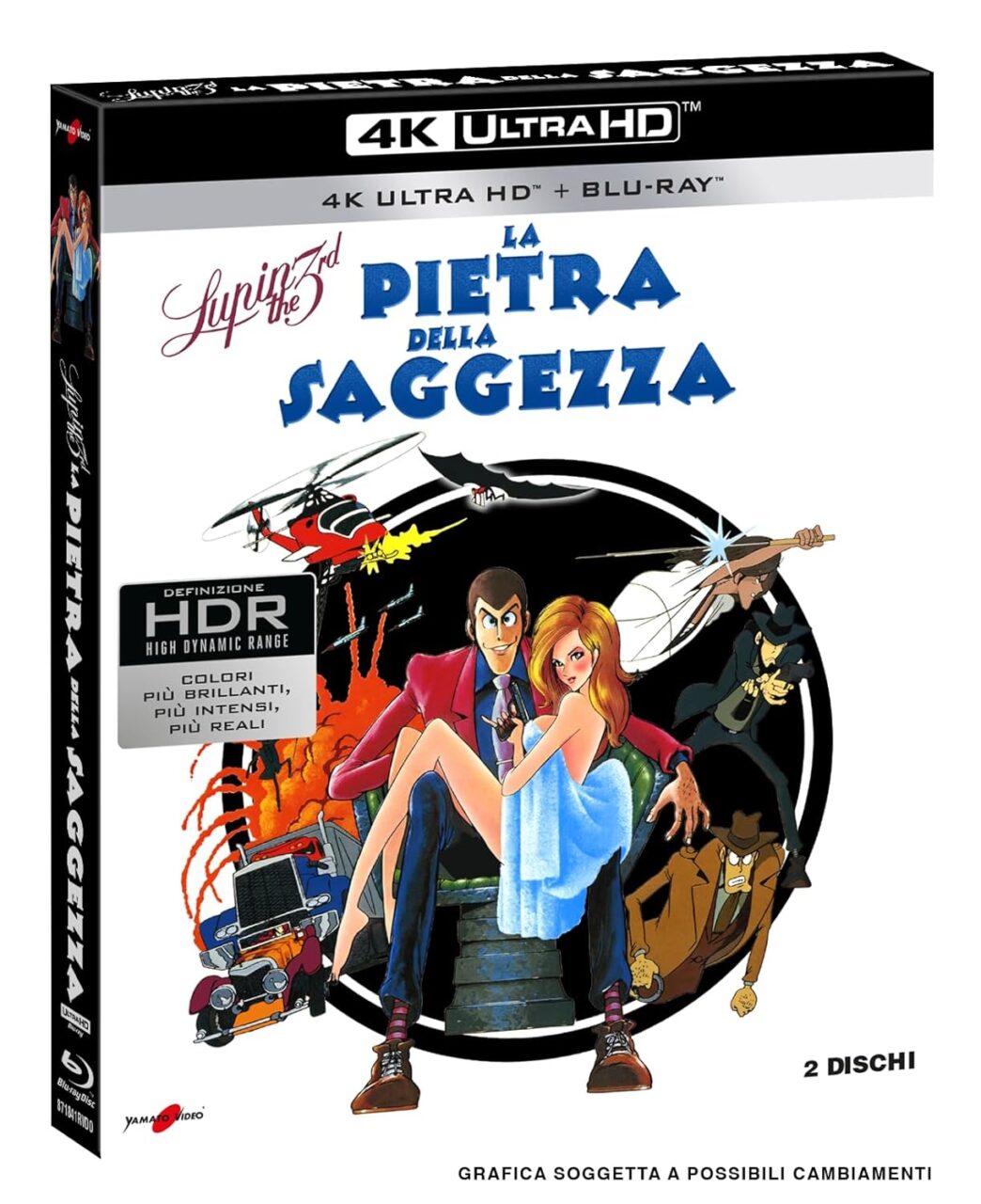 Lupin III - La pietra della saggezza - retro di copertina