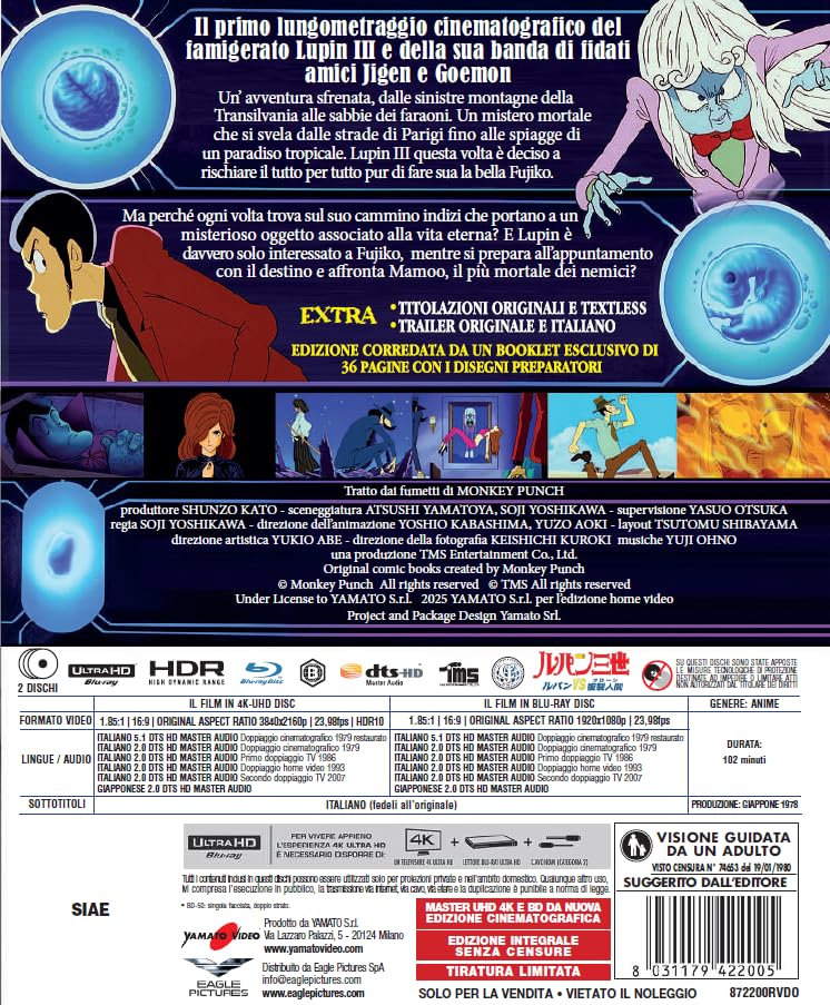 Lupin III - La pietra della saggezza - retro di copertina